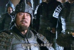 新三国37集在线观看