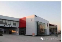 番禺新闻台爆料电话,揭露身边事，共建和谐社区