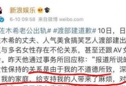 明日八卦最新爆料,揭秘娱乐圈最新重磅爆料，明星隐私大曝光！